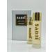 mubi123 Face set toner+rejuvenating emulsion - Buy Online on GoSupps.com