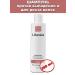 Liberana Shampoo against falling out and for hair growth 250 ml
