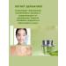 ZAYN 81 Moisturizing Cream Essence with Aloe Vera - Buy Online on GoSupps.com