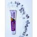 ZAYN 81 Toothpaste refreshing with blueberry extract - Buy Online on GoSupps.com