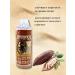 ZAYN 81 Massage oil cocoa natural anti -cellulite - Buy Online on GoSupps.com