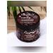 Compliment Coffee scrub for body 400 ml - Buy Online on GoSupps.com