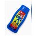 Pure happiness Gel Pen for boys with a chocolate aroma 250 ml - Buy Online on GoSupps.com