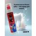 Mo i Nika Toothpaste whitening with a dispenser - Buy Online on GoSupps.com