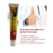 IMC Chinese miracle ointment from psoriasis from acne and dermatitis - Buy Online on GoSupps.com