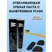 Tati86 Toothpaste whitening with bamboo coal and mint - Buy Online on GoSupps.com