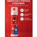Tati86 Toothpaste whitening with a dispenser - Buy Online on GoSupps.com