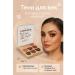 Mani Palette shadows for eyelids 9 shades with matte and shimmer