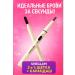 Gulzhan91 Eyebrow pencil
