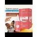 Drops for dogs purulent otitise 60 ml - Buy Online on GoSupps.com