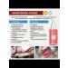 Drops for dogs purulent otitise 60 ml - Buy Online on GoSupps.com
