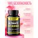 Rosenberg FatBurner Losing weight tablets - fat burner is effective - Buy Online on GoSupps.com