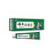 Maiai1 Cream/ointment for fungus psoriasis dermatitis itching and redness Chinese - Buy Online on GoSupps.com