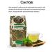 Basilur Green tea oolon milk sheet Sri Lanka - Buy Online on GoSupps.com