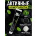 Baxtli Whitening toothpaste with bamboo coal and mint - Buy Online on GoSupps.com