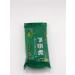 Baxtli Natural soap with aloe vera and body - Buy Online on GoSupps.com