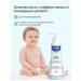 Mustela Children's body oil 0+ moisturizer 300 ml - Buy Online on GoSupps.com
