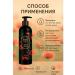 SABYRGOOD Body milk nutritious moisturizing lotion - Buy Online on GoSupps.com