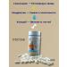 TEKA Glucosamine chondroitin calcium - joints for joints - Buy Online on GoSupps.com
