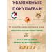 TEKA Glucosamine chondroitin calcium - joints for joints - Buy Online on GoSupps.com