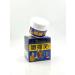 RCPS Ointment for pain in the lumbar spine - Buy Online on GoSupps.com