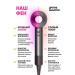 Hair hair dryer professional dyson analogue with nozzles - Buy Online on GoSupps.com