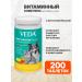 VEDA Phytocomplex of phytomins of the fort for dogs of cats immunity 200 t