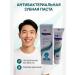 Lia93 Toothpaste