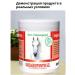 Horsepower Joint ointment from pain analgesic cream gel 1000ml - Buy Online on GoSupps.com