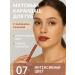MazalFOX matte lip pencil tone 07 - Buy Online on GoSupps.com
