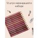 NK1314 Lip pencil set 12 pcs matte waterproof - Buy Online on GoSupps.com