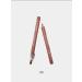 Zamira Lip pencil nude pink-brown with sharpener - Buy Online on GoSupps.com