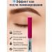 Stasinavi Eyebrow gel eye makeup product - Buy Online on GoSupps.com