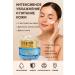LI Liza Facial cream with honey - intensive moisture and nutrition