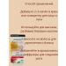gavva1 Natural oil with collagen and rose - Buy Online on GoSupps.com