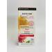 gavva1 Natural oil with collagen and rose - Buy Online on GoSupps.com