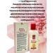 gavva1 Loton for dry skin - Buy Online on GoSupps.com