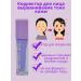 gavva1 Facial corrector alignment of skin tone