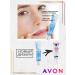 AVON Cream for depilation on the face with aloe vera 15 ml - Buy Online on GoSupps.com