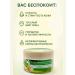 Bomani Moisturizing face cream - Buy Online on GoSupps.com