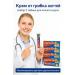Therapeutic ointment from the fungus between the fingers