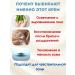 Ailuu Whitening cream for the zone of bikini armpits - Buy Online on GoSupps.com