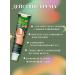Barynch Nail fungus cream antifungol with onycholysis - Buy Online on GoSupps.com