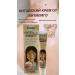 Ailinka Vitiligo cream for the face for hands for body