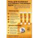 kaniali Anesthetic cream for arthrosis of the knee joint - Buy Online on GoSupps.com