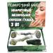GuL Facial set of roller from stone jade massager 3B1