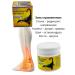Dona7 Ointment for relieving joint inflammation - Buy Online on GoSupps.com