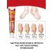 Dona7 Foot cream from edema and severity - Buy Online on GoSupps.com