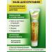 NUNA1 Anesthetic cream for joints