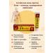 ayasof Chinese ointment from joint pain and muscles - Buy Online on GoSupps.com